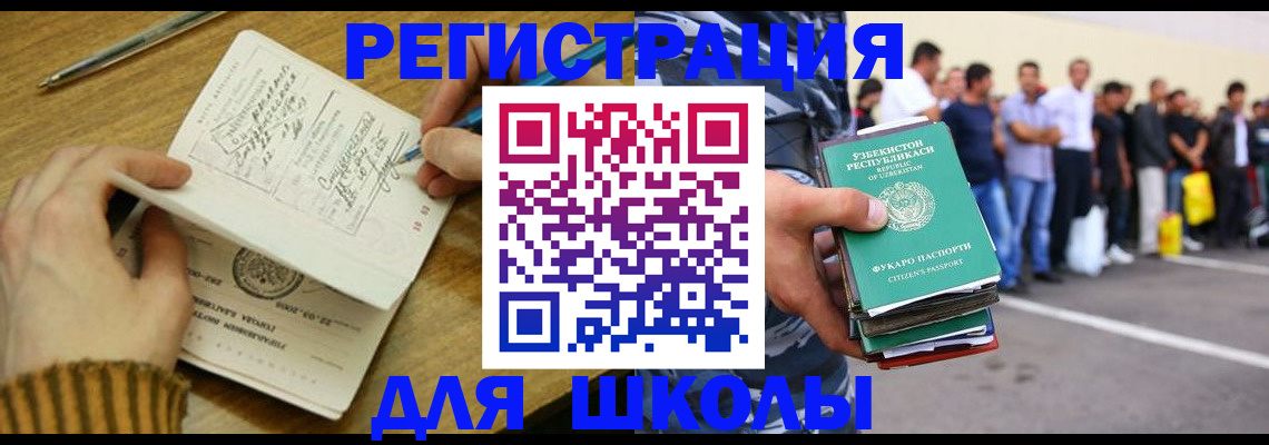 форма 3 в Ефремове